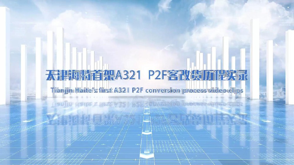 ���pa������Ϸ������Ƶ