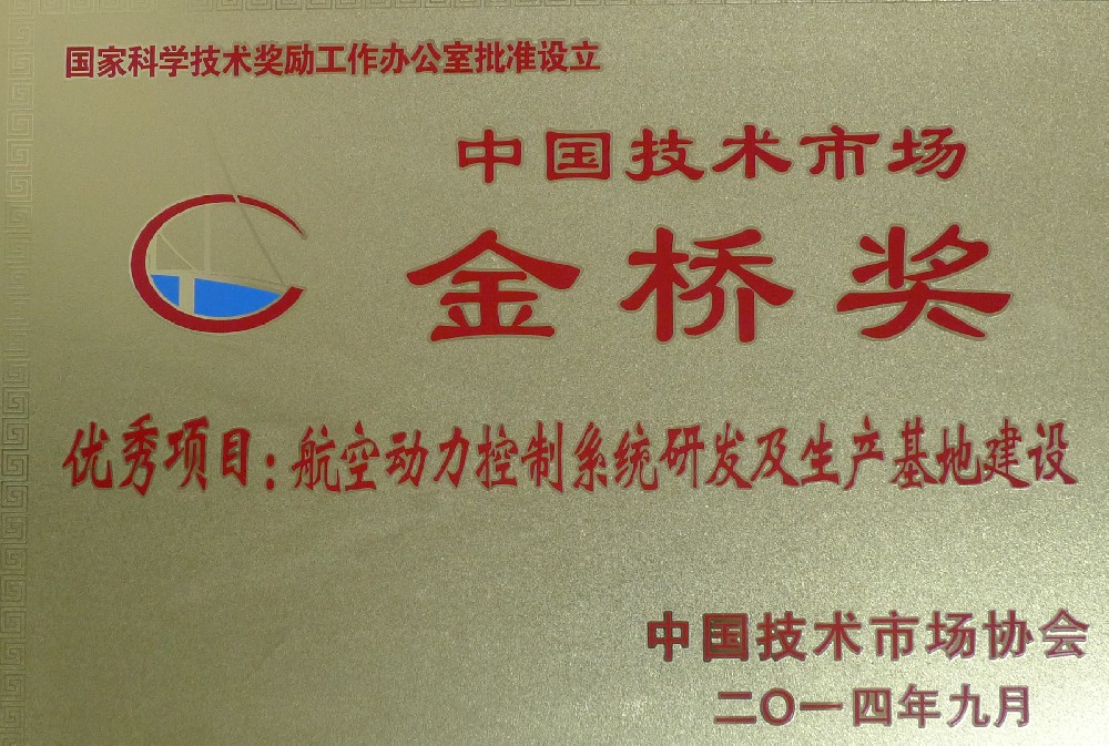 2014�й����ս��Ž���������